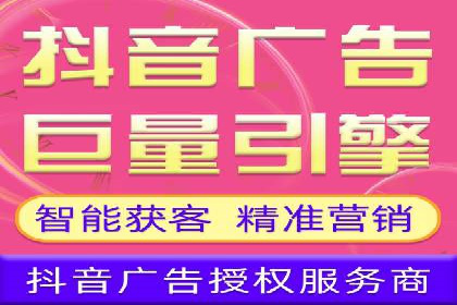 SEM托管公司案例分析：精准定位用户